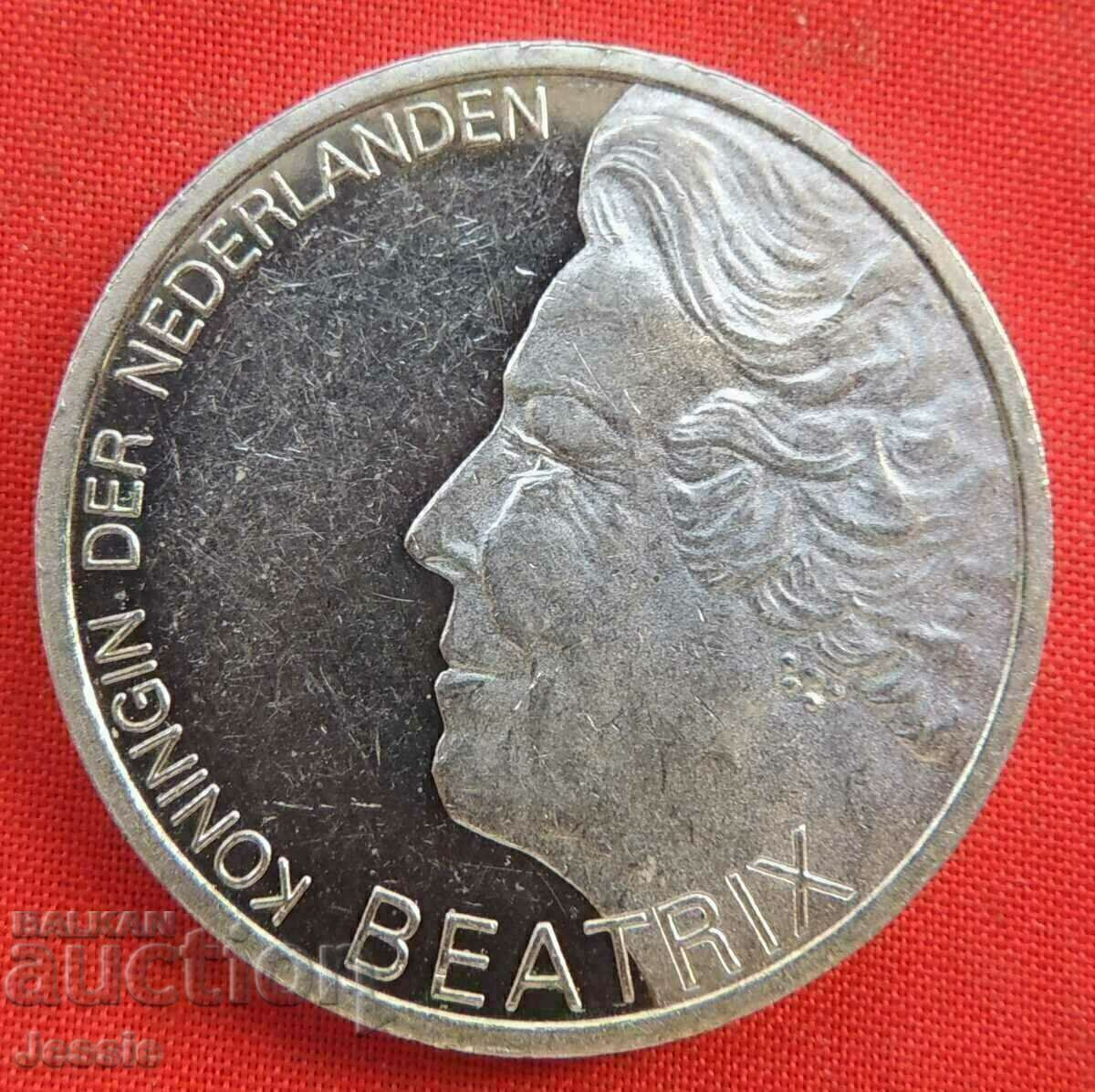 10 guilders 1995 Netherlands silver with price 39.95 BGN | € 20.43 10 guilders 1995 Netherlands silver with price 39.95 BGN | € 20.43