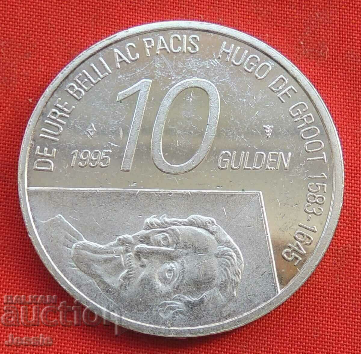 10 гулдена 1995 г. Холандия сребро
