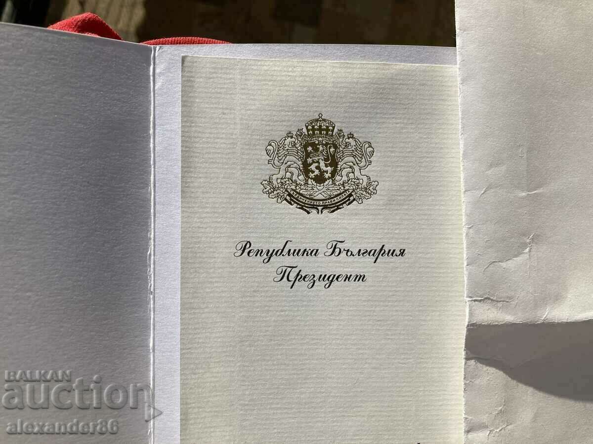 Rumen Radev Autograph - 6 Rumen Radev Autograph - 6