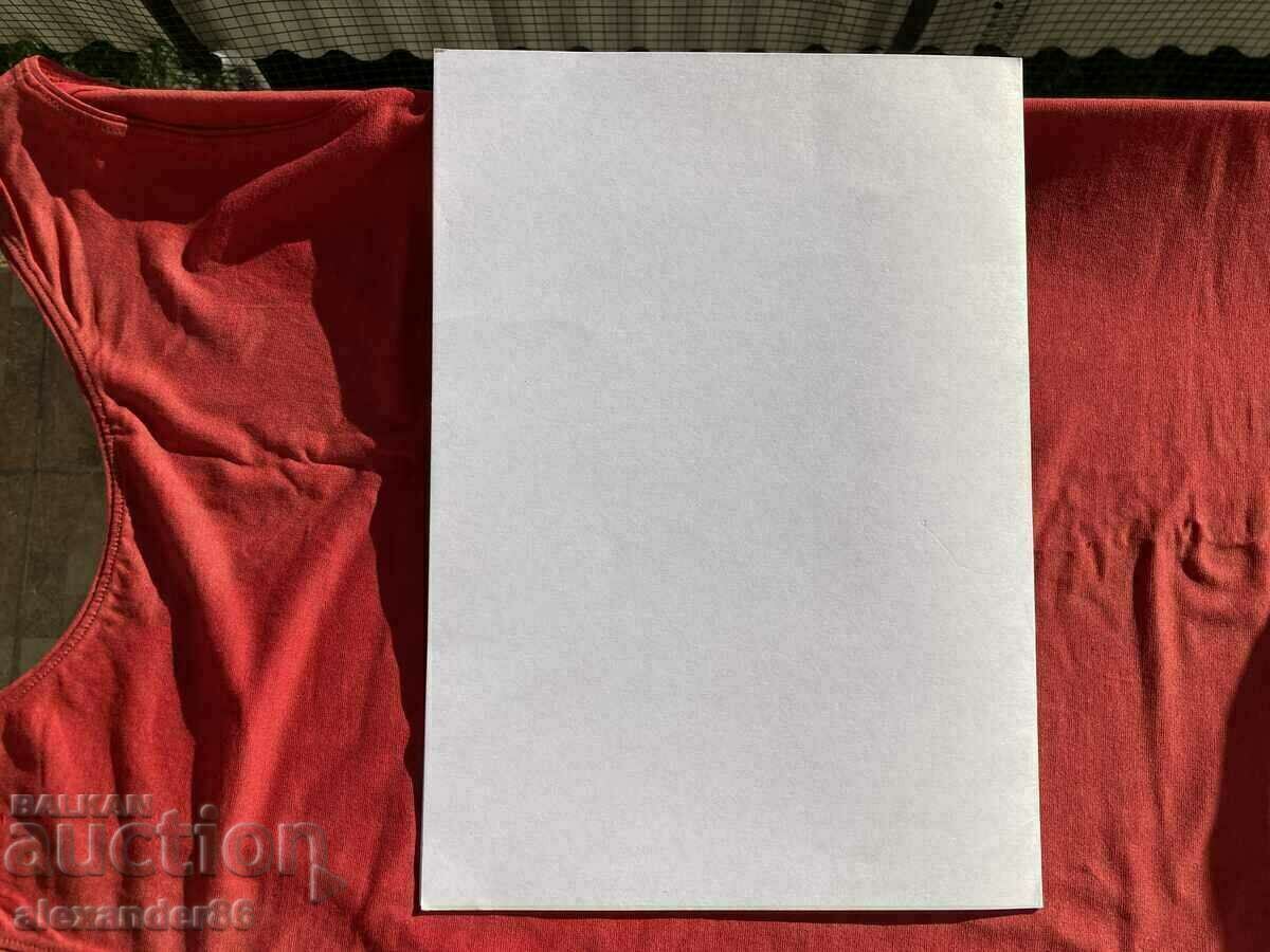 Rumen Radev Autograph - 7 Rumen Radev Autograph - 7