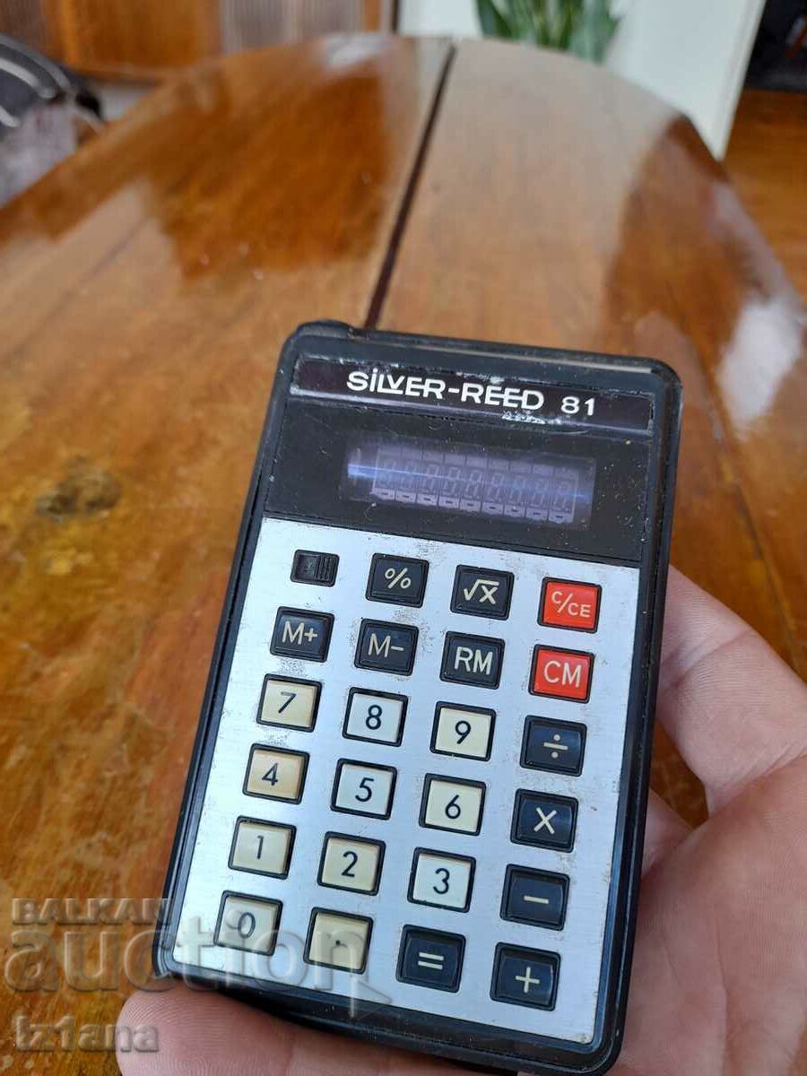 Παλιά αριθμομηχανή Silver Reed 81 με τιμή 15.00 BGN | € 7.67 Παλιά αριθμομηχανή Silver Reed 81 με τιμή 15.00 BGN | € 7.67