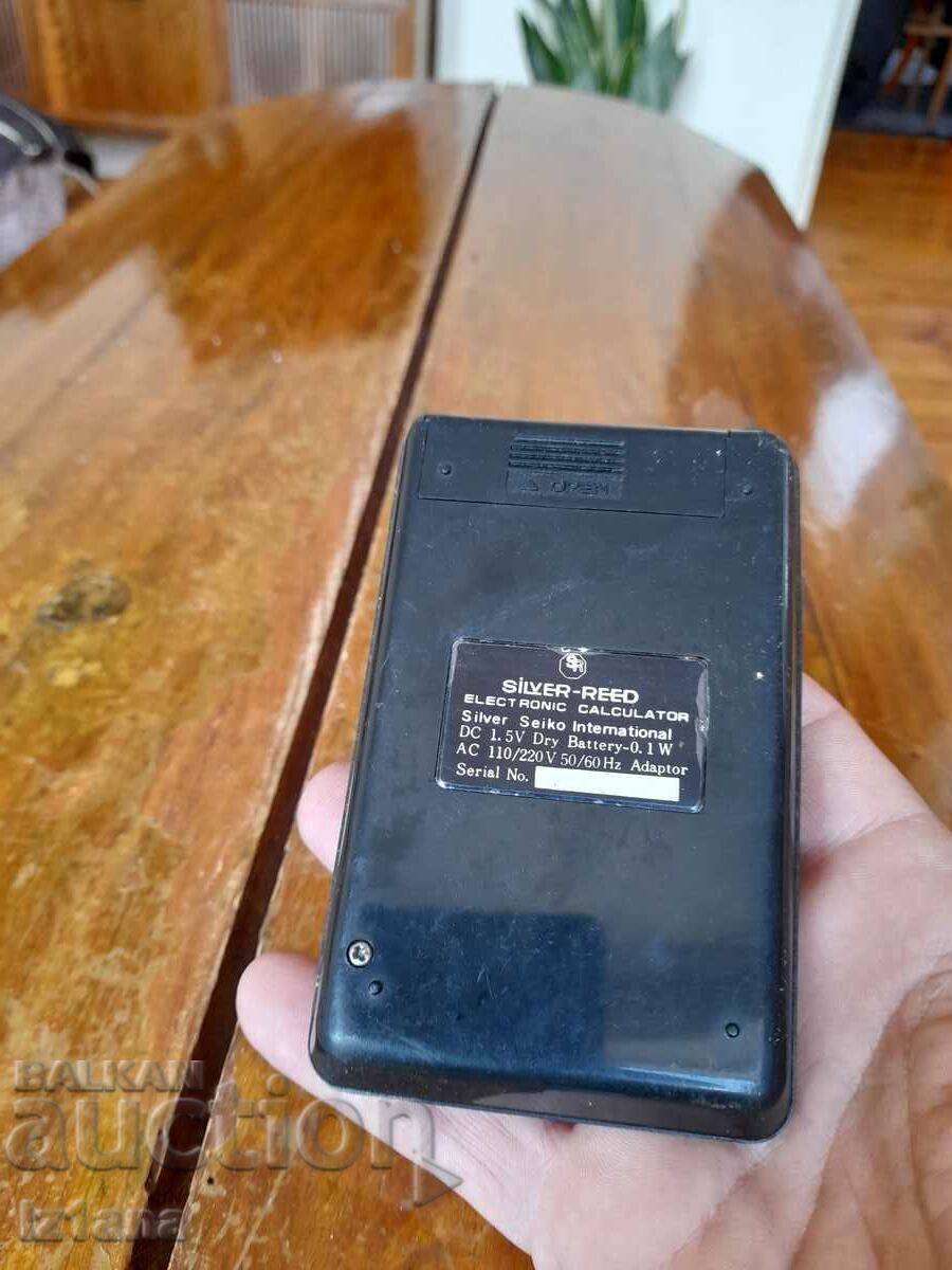 Δημοπρασία Παλιά αριθμομηχανή Silver Reed 81 Δημοπρασία Παλιά αριθμομηχανή Silver Reed 81