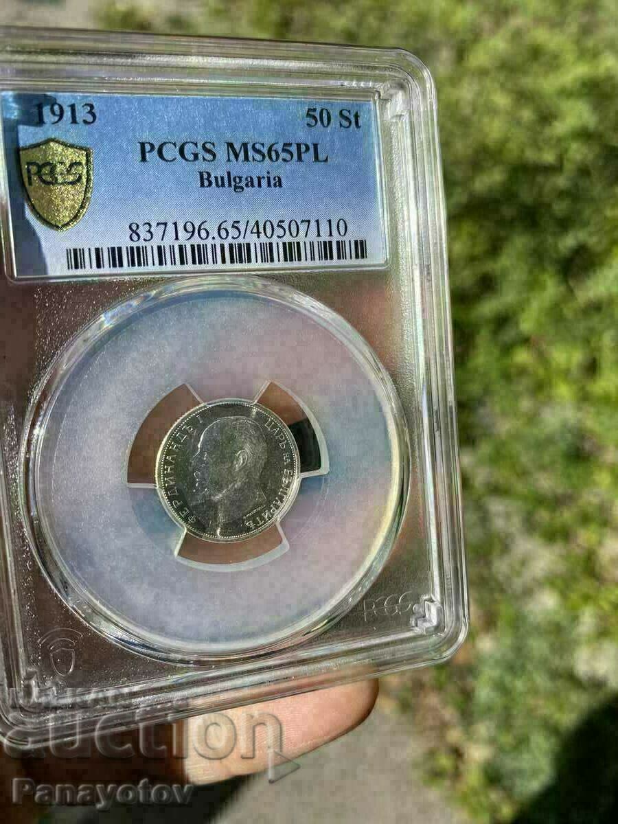 50 CENTI 1913 ms 65 PROOF LIKE MS 65 PL topgrade NGC PCGS cu preț € 2505.33 | 4900.02 BGN