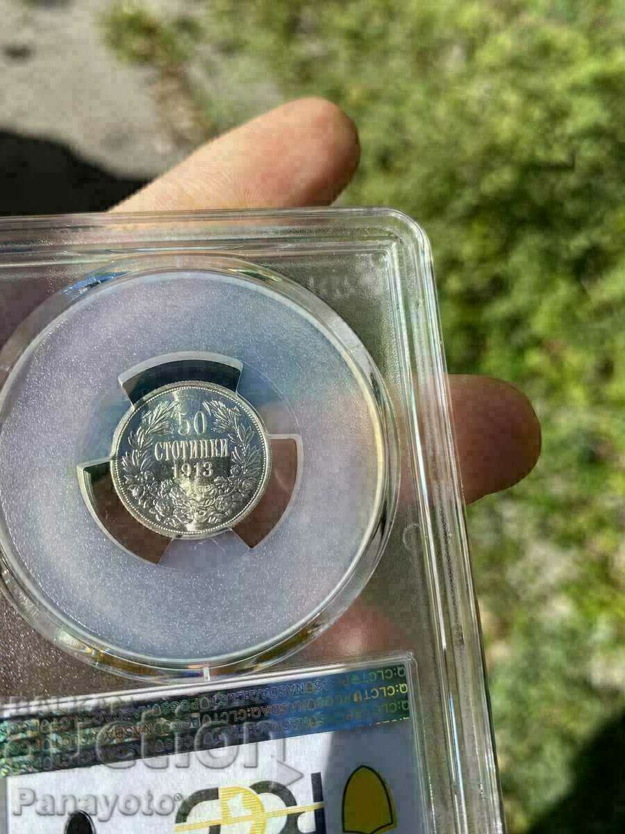 Παράδοση 50 CENTS 1913 ms 65 PROOF LIKE MS 65 PL topgrade NGC PCGS Παράδοση 50 CENTS 1913 ms 65 PROOF LIKE MS 65 PL topgrade NGC PCGS