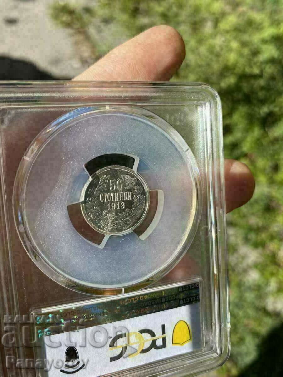 50 CENTS 1913 ms 65 PROOF LIKE MS 65 PL topgrade NGC PCGS - 5 50 CENTS 1913 ms 65 PROOF LIKE MS 65 PL topgrade NGC PCGS - 5