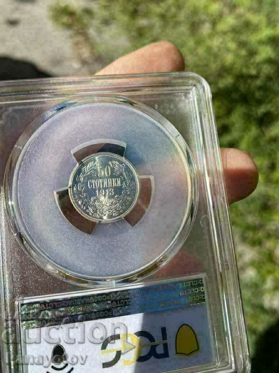 50 CENTS 1913 ms 65 PROOF LIKE MS 65 PL topgrade NGC PCGS - 6 50 CENTS 1913 ms 65 PROOF LIKE MS 65 PL topgrade NGC PCGS - 6