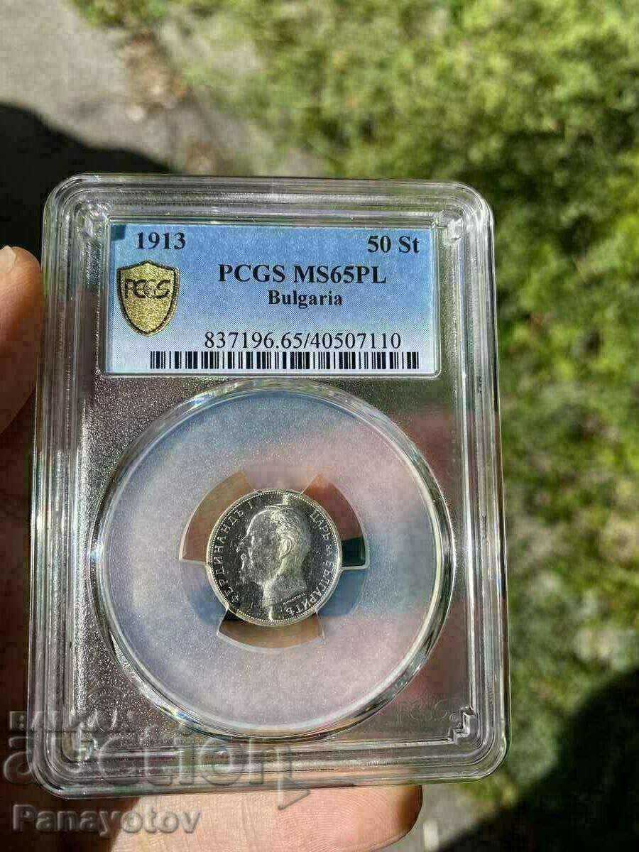 50 CENTS 1913 ms 65 PROOF LIKE MS 65 PL topgrade NGC PCGS 50 CENTS 1913 ms 65 PROOF LIKE MS 65 PL topgrade NGC PCGS
