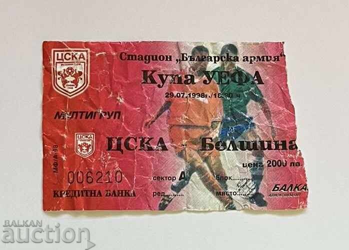 Bilet fotbal CSKA-Belshina Belarus 1998 UEFA