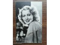 Promotional Postcard - Metro Goldwyn Mayer RRR