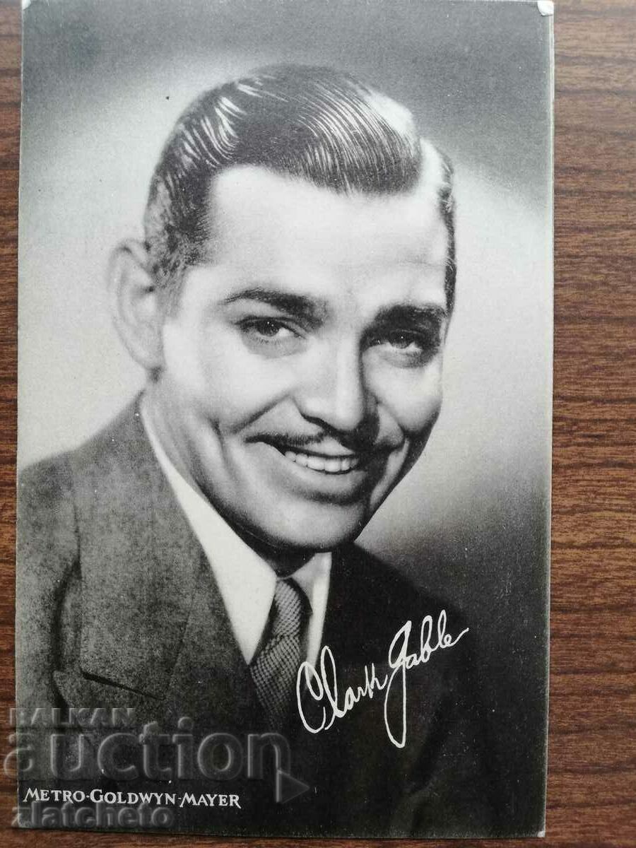 Promotional Postcard - Metro Goldwyn Mayer RRR with price 35.00 BGN | € 17.90 Promotional Postcard - Metro Goldwyn Mayer RRR with price 35.00 BGN | € 17.90