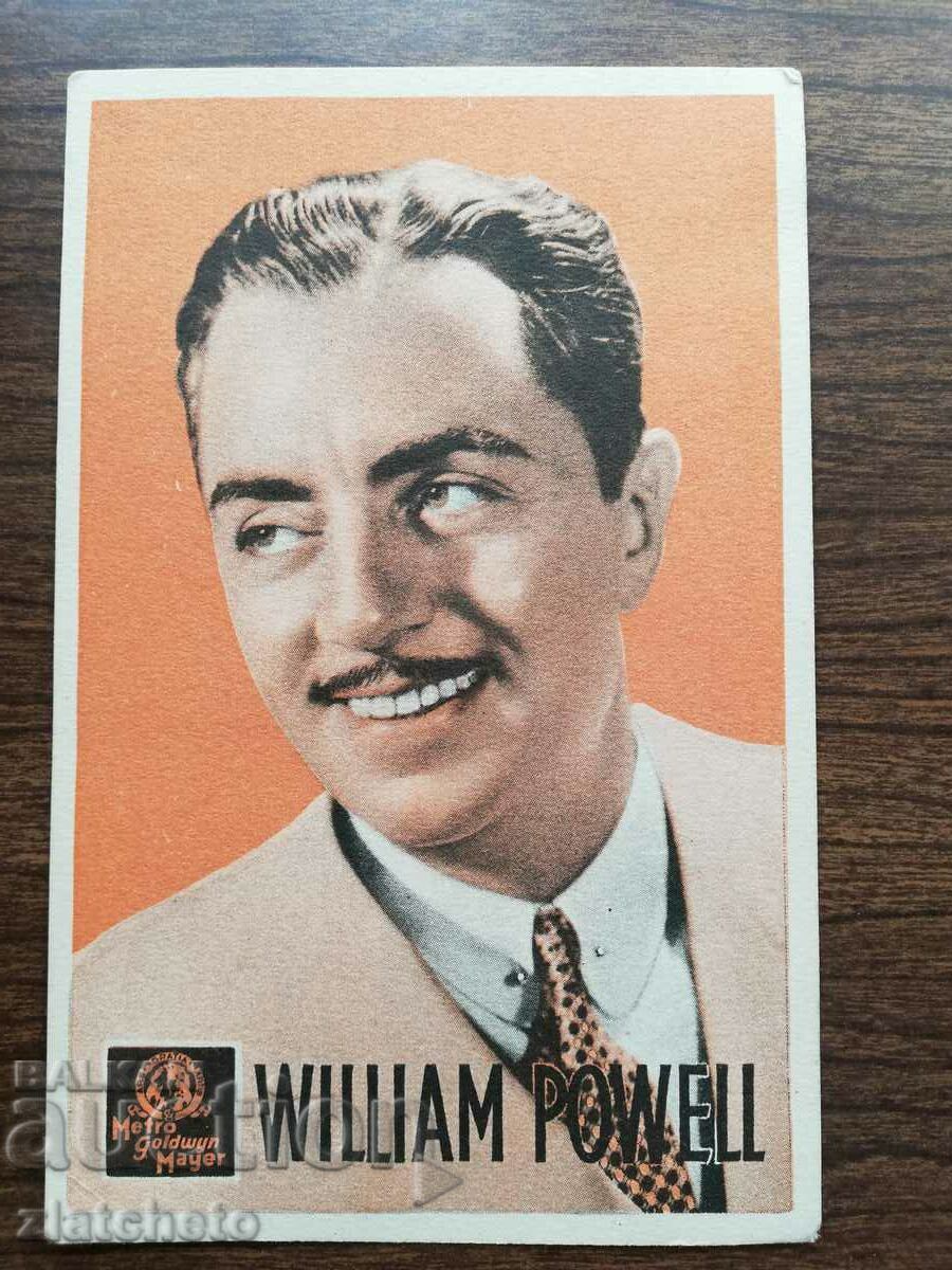 Promotional Postcard - Metro Goldwyn Mayer RRR with price 35.00 BGN | € 17.90 Promotional Postcard - Metro Goldwyn Mayer RRR with price 35.00 BGN | € 17.90