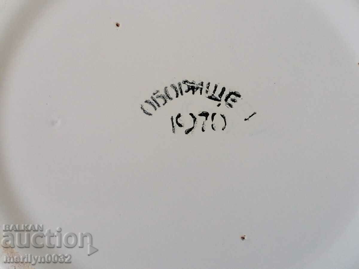 Old pan with enamel, fruit, enameled container - 7 Old pan with enamel, fruit, enameled container - 7