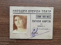 Εθνική Λυρική Σκηνή - Προσωπική κάρτα. 1922-1923 Χαρτόνι