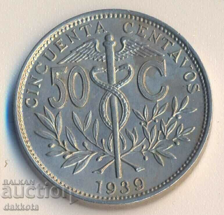 Bolivia 50 centavos 1939, quality