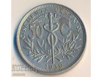 Bolivia 50 centavos 1939, calitate