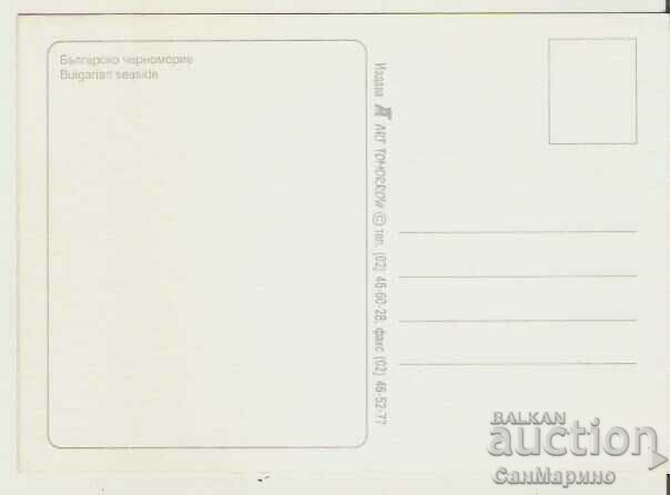 Card Bulgaria Bulgarian Black Sea View 35* with price 0.70 BGN | € 0.36 Card Bulgaria Bulgarian Black Sea View 35* with price 0.70 BGN | € 0.36