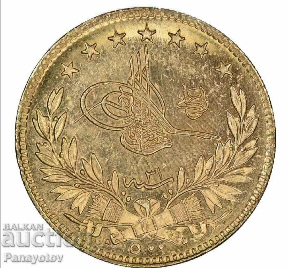Auction 500 KURUSH NGC PCGS AH 1293/31 gold unique Auction 500 KURUSH NGC PCGS AH 1293/31 gold unique