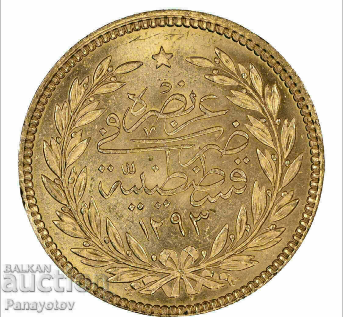 Delivery of 500 KURUSH NGC PCGS AH 1293/31 gold unique Delivery of 500 KURUSH NGC PCGS AH 1293/31 gold unique