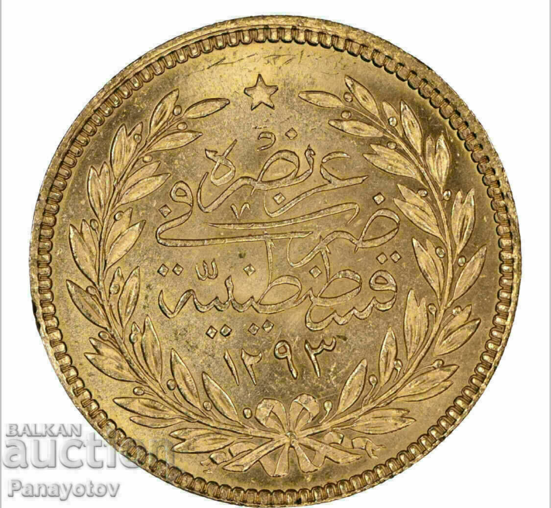 Παράδοση 500 KURUSH NGC PCGS AH 1293/31 χρυσό μοναδικό