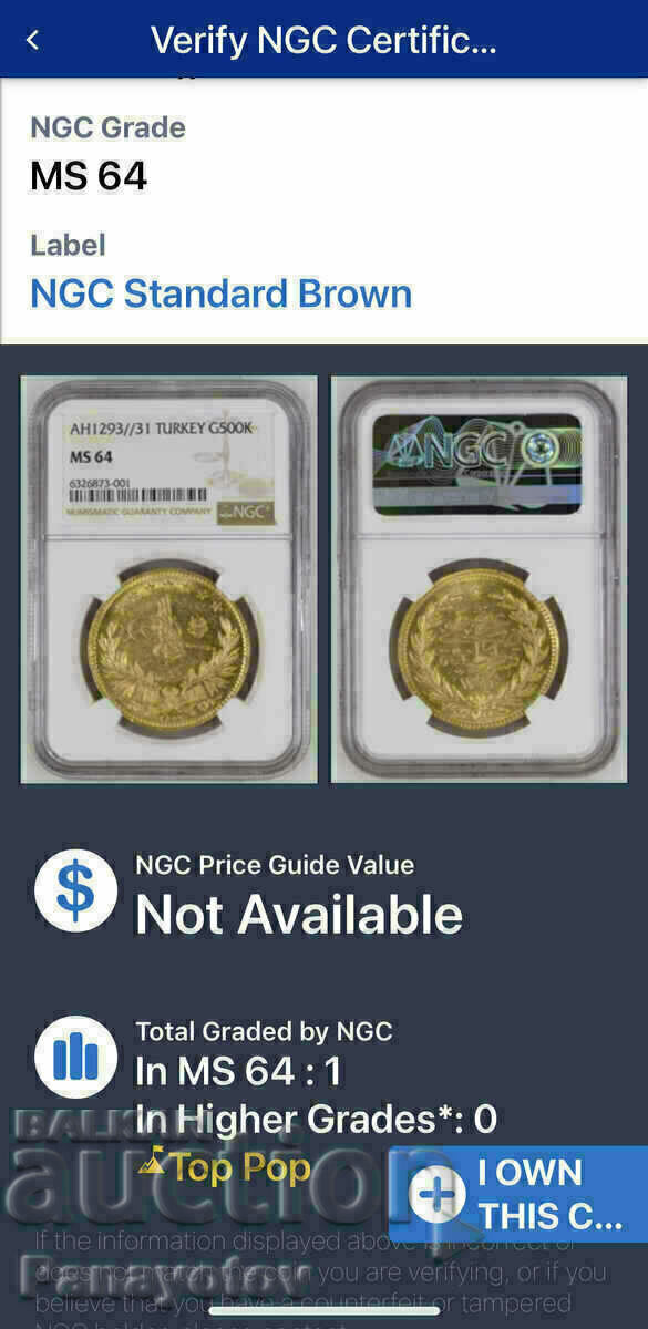 500 KURUSH NGC PCGS AH 1293/31 gold unique - 5 500 KURUSH NGC PCGS AH 1293/31 gold unique - 5