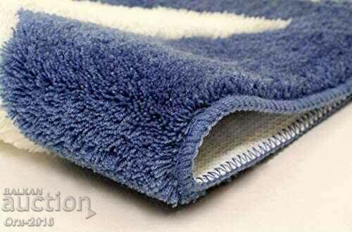 Auction Carpet - Bath mat Auction Carpet - Bath mat