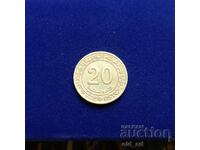 Монета - Алжир, 20 сантимата 1972, възпом., поземл. реформа