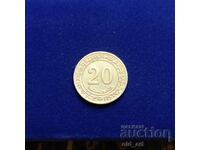 Монета - Алжир, 20 сантимата 1972, възпом., поземл. реформа