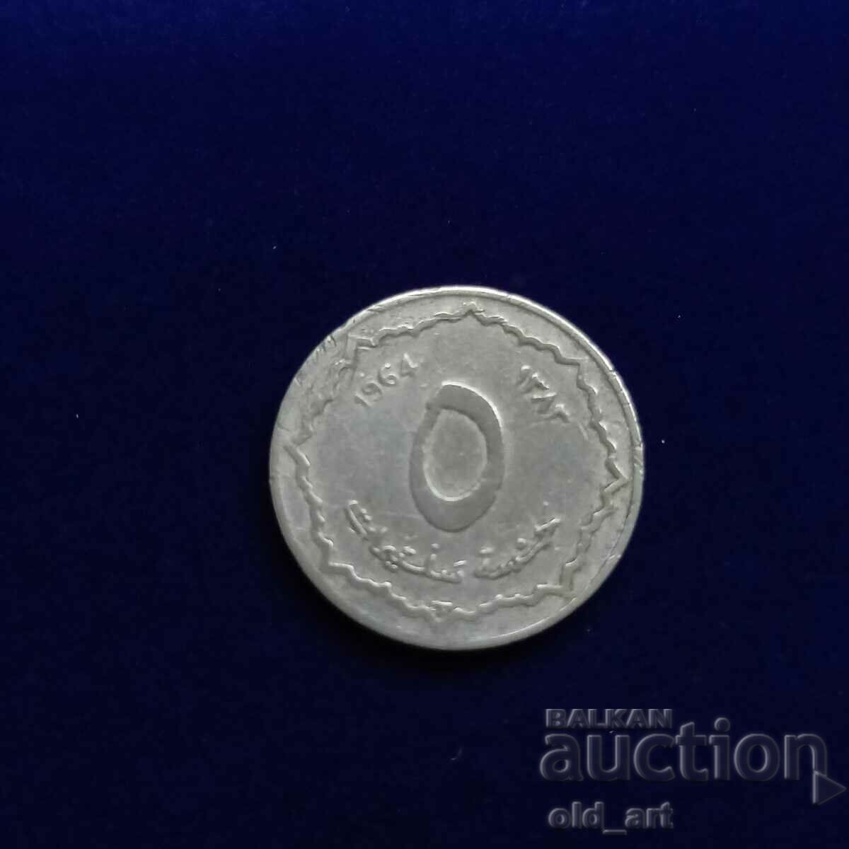 Monedă - Algeria, 5 centimes 1964