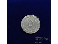 Monedă - Algeria, 5 centimes 1964