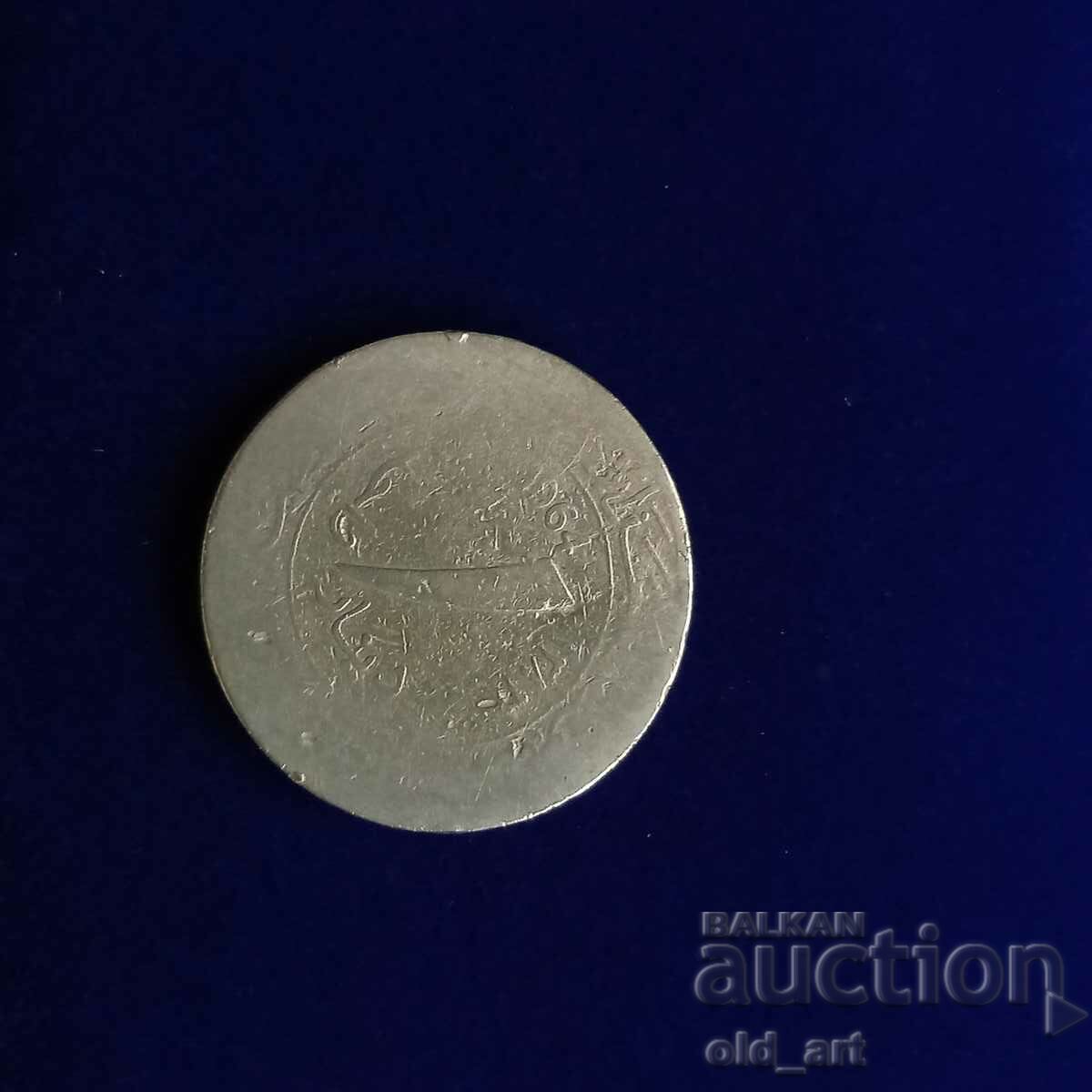Монета - Алжир, 1 динар 1964