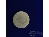 Monedă - Algeria, 1 dinar 1964