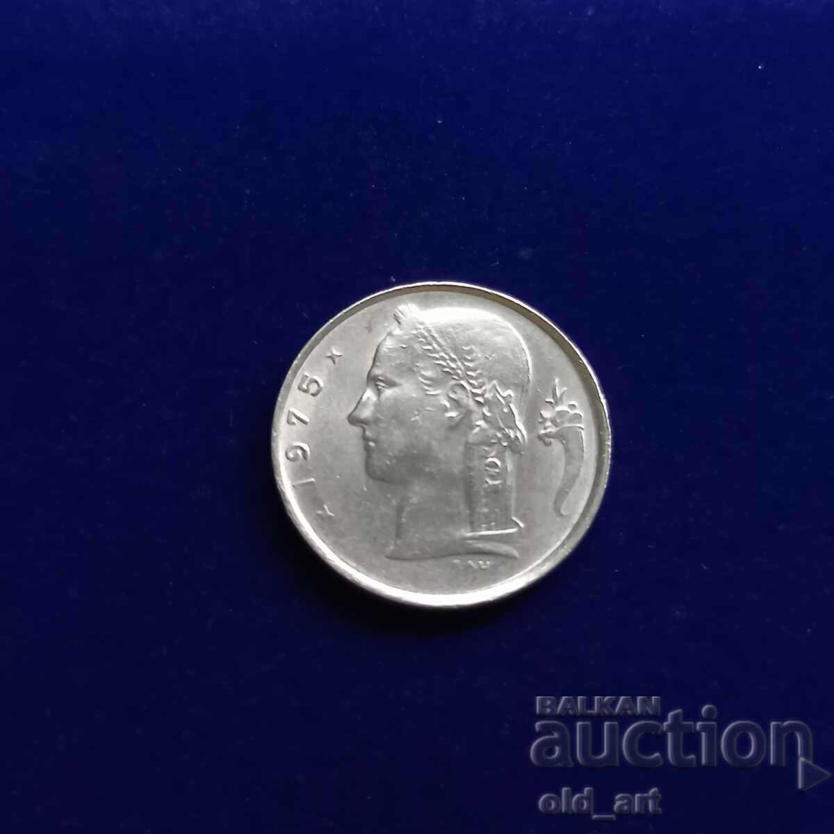 Coin - Belgium, 1 franc 1975 with price € 0.40 | 0.78 BGN