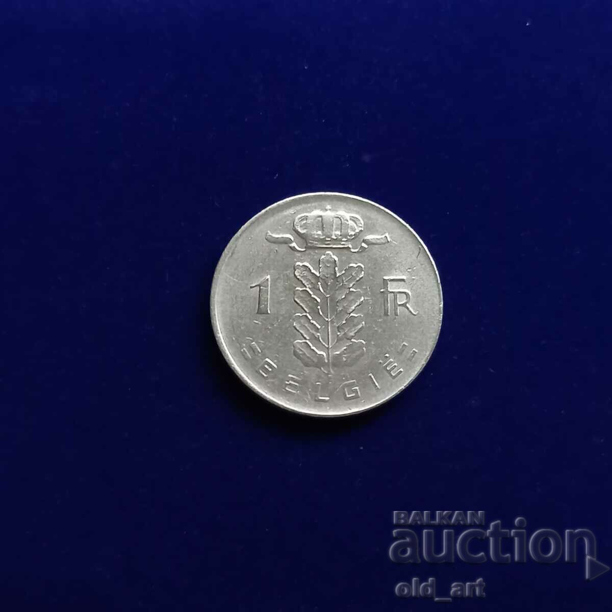 Monedă - Belgia, 1 franc 1975