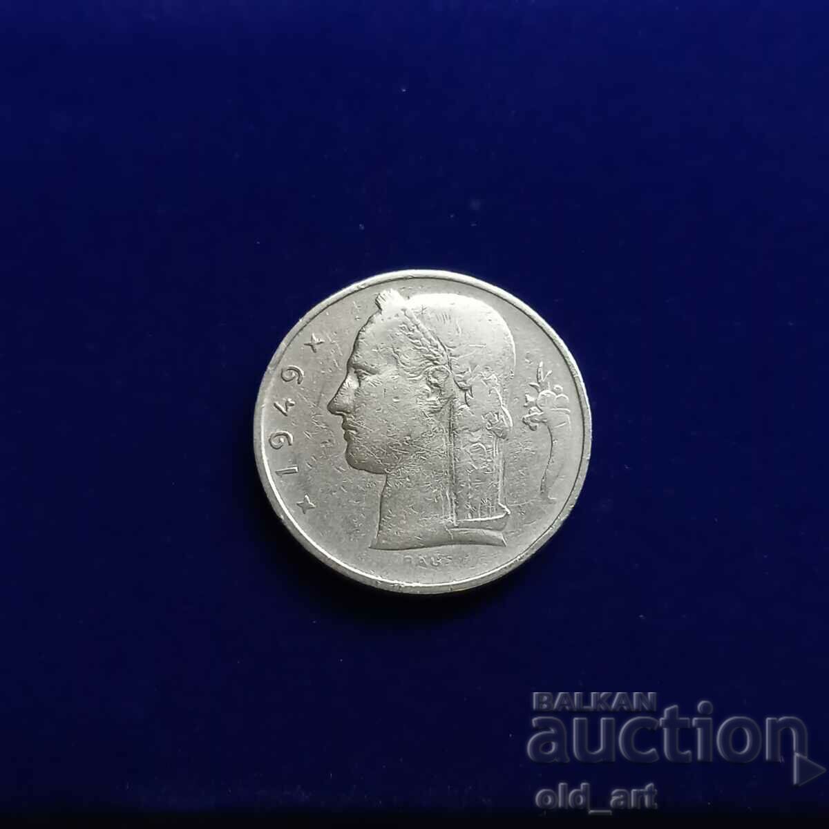 Coin - Belgium, 5 francs 1949 with price 0.80 BGN | € 0.41 Coin - Belgium, 5 francs 1949 with price 0.80 BGN | € 0.41