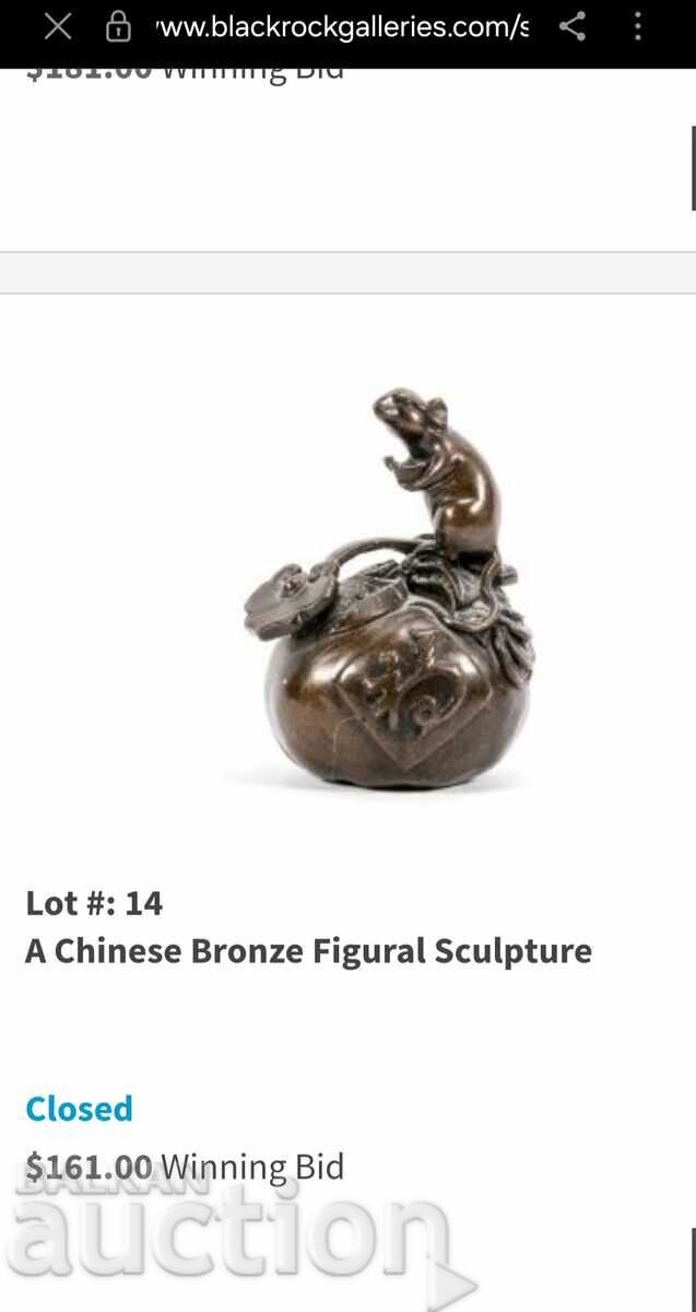 Old porcelain plastic figure - 5 Old porcelain plastic figure - 5