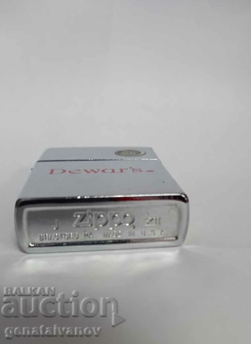 Gas lighter with price 15.00 BGN | € 7.67 Gas lighter with price 15.00 BGN | € 7.67