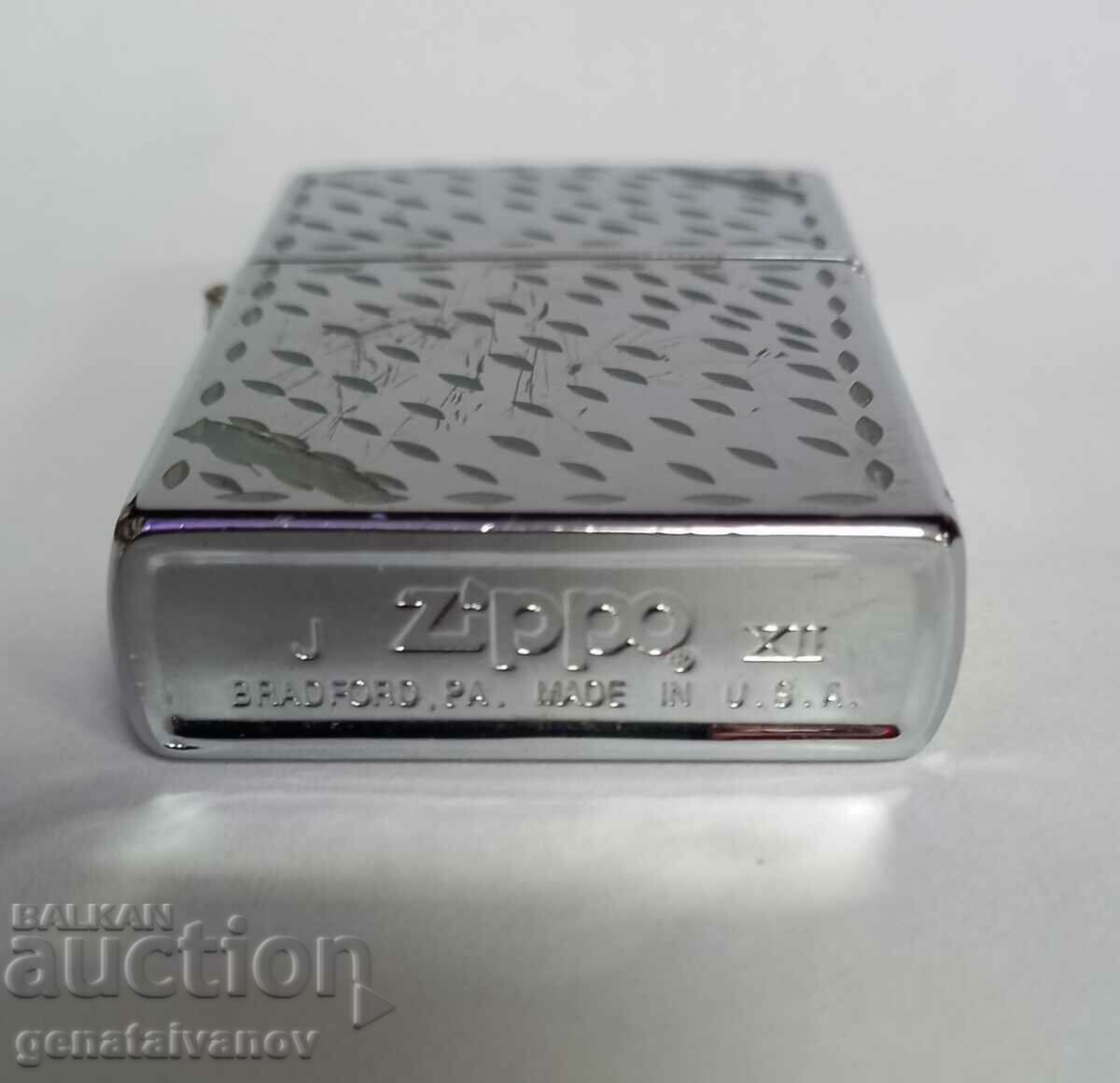 βενζίνη αναπτήρα με τιμή 15.00 BGN | € 7.67