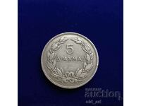 Coin - Greece, 5 drachmas 1930