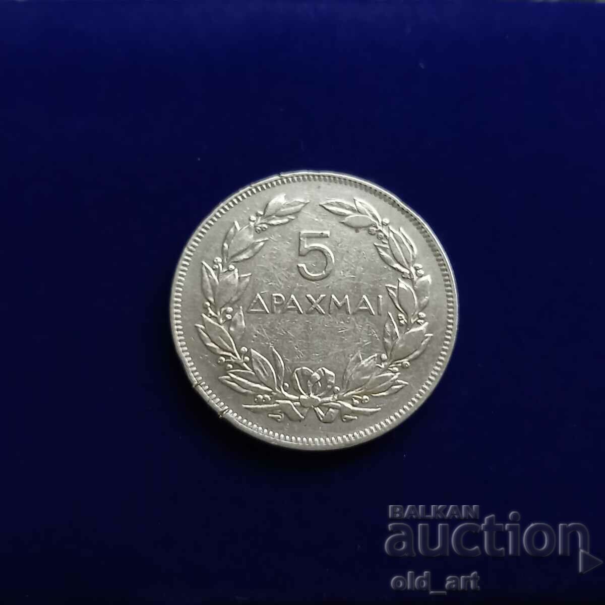 Monedă - Grecia, 5 drahme 1930