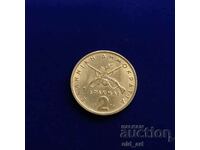 Coin - Greece, 2 drachmas 1976