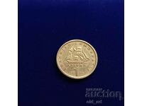 Coin - Greece, 1 Drachma 1976
