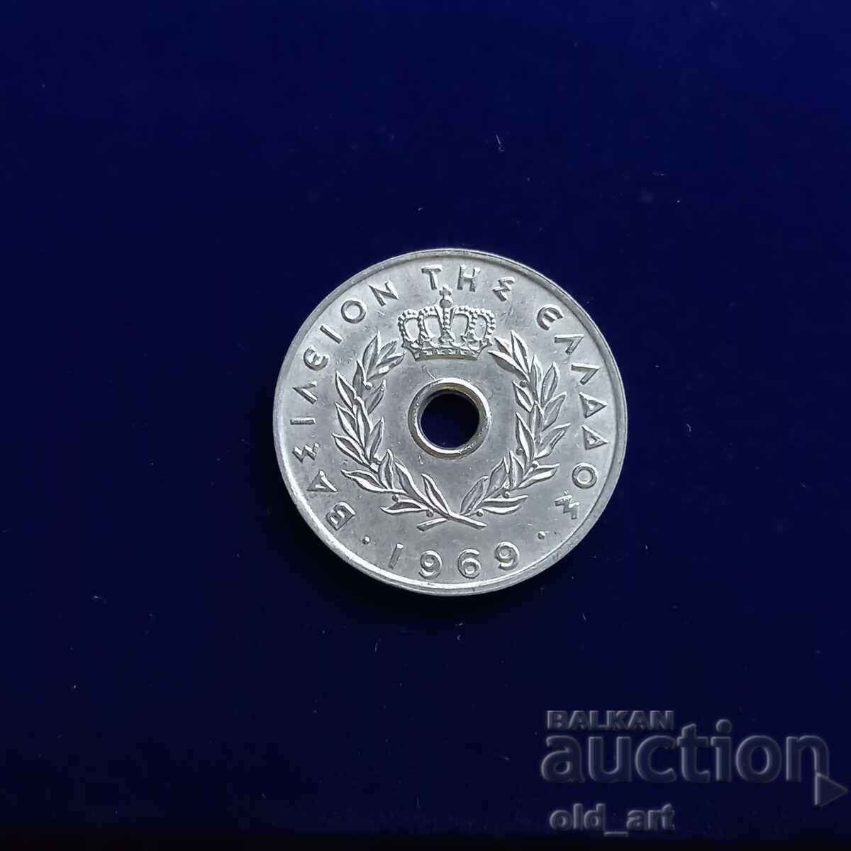 Coin - Greece, 20 leptas 1969 with price 3.00 BGN | € 1.53 Coin - Greece, 20 leptas 1969 with price 3.00 BGN | € 1.53