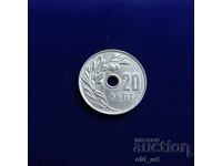 Coin - Greece, 20 leptas 1969