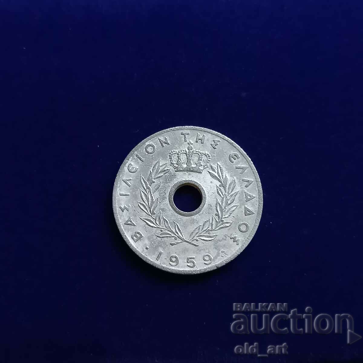 Coin - Greece, 20 leptas 1959 with price 1.00 BGN | € 0.51 Coin - Greece, 20 leptas 1959 with price 1.00 BGN | € 0.51