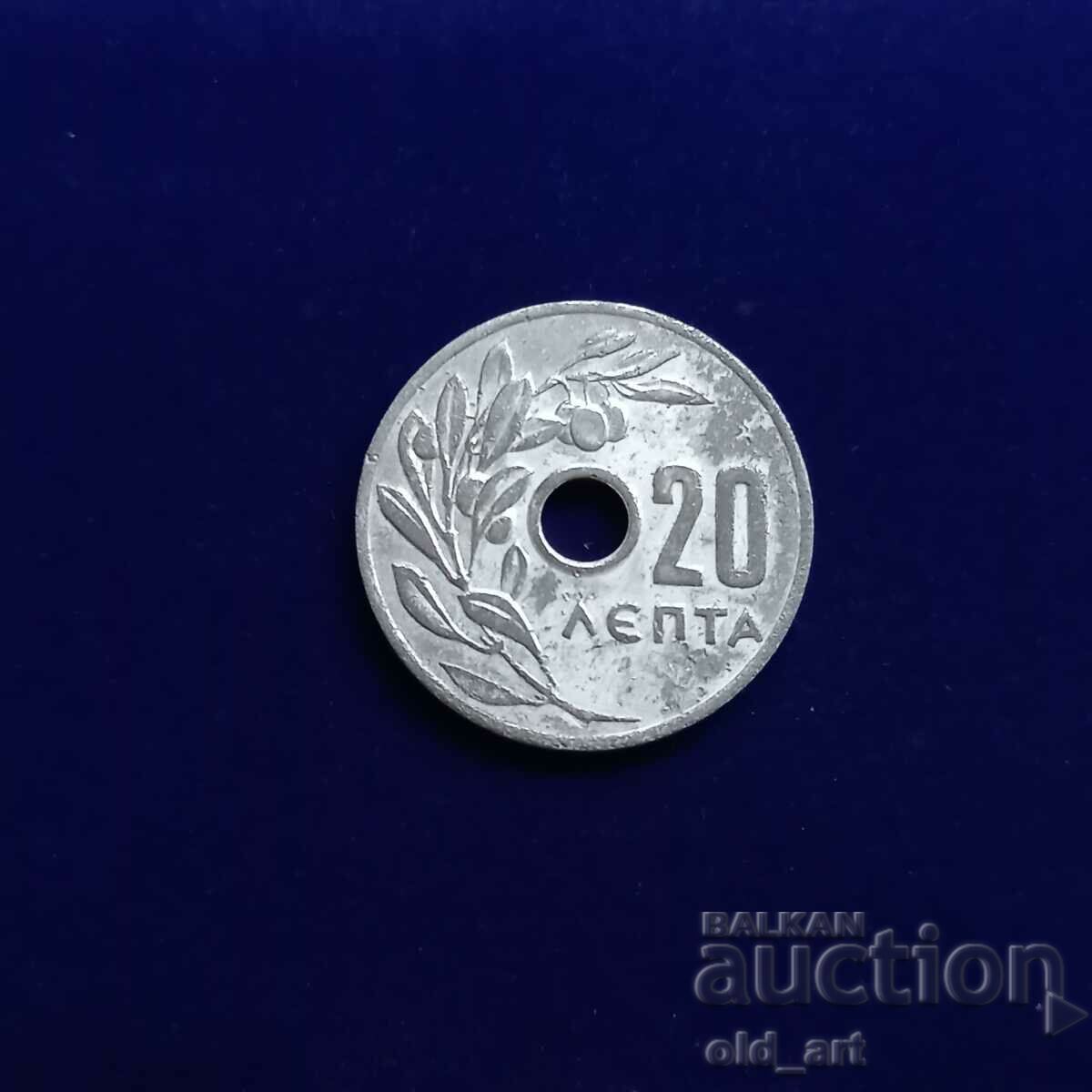 Coin - Greece, 20 leptas 1959