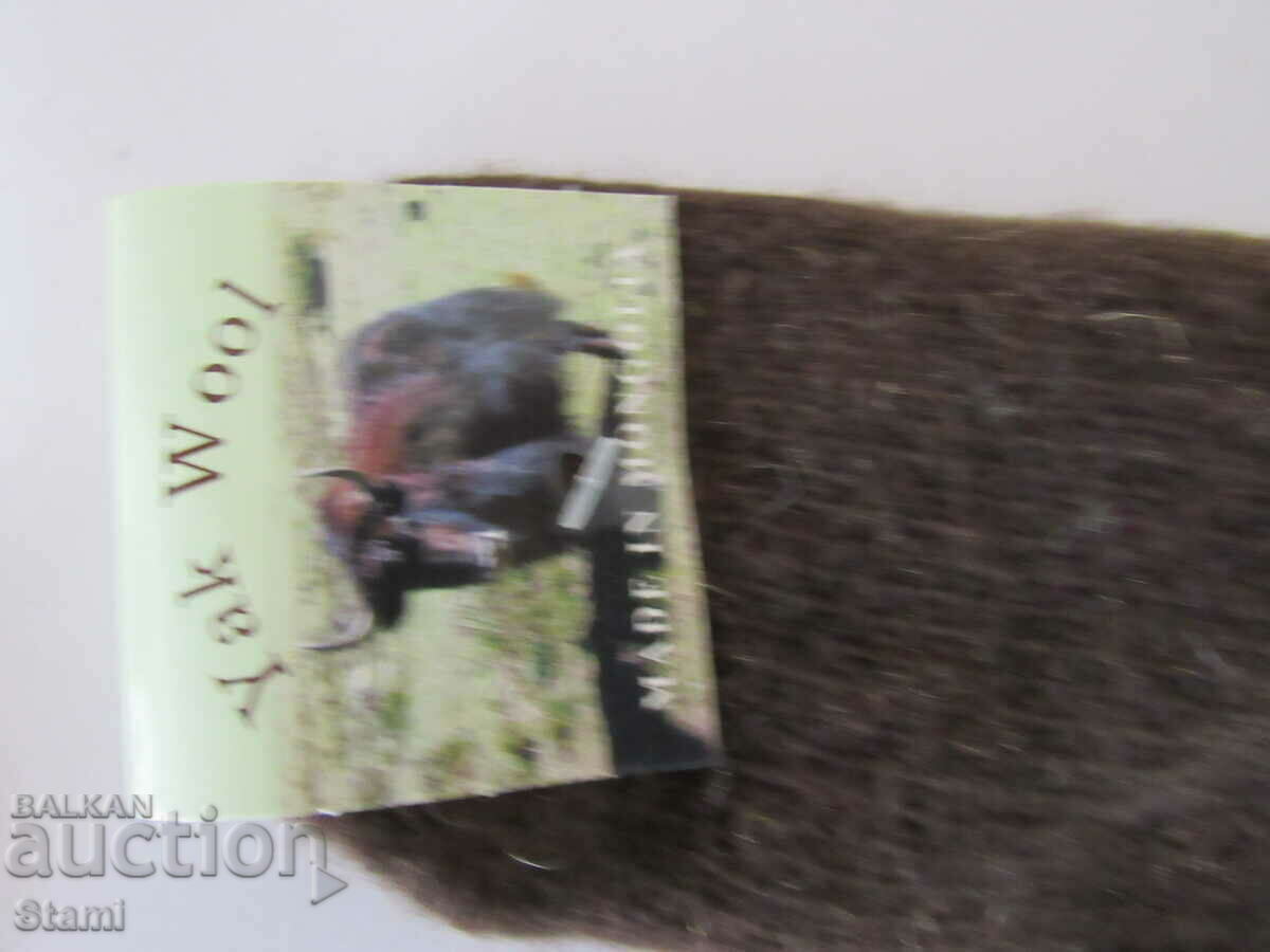 Machine knitted yak wool kid gloves with one finger, with price 18.00 BGN | € 9.20 Machine knitted yak wool kid gloves with one finger, with price 18.00 BGN | € 9.20