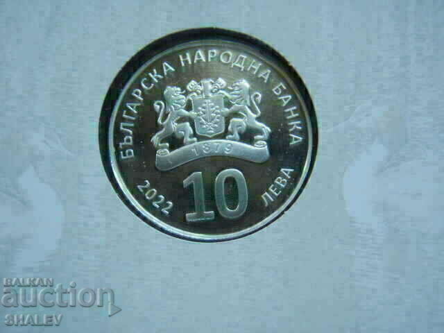 BGN 10, 2022 "Big Diver" - Proof - 6 BGN 10, 2022 "Big Diver" - Proof - 6