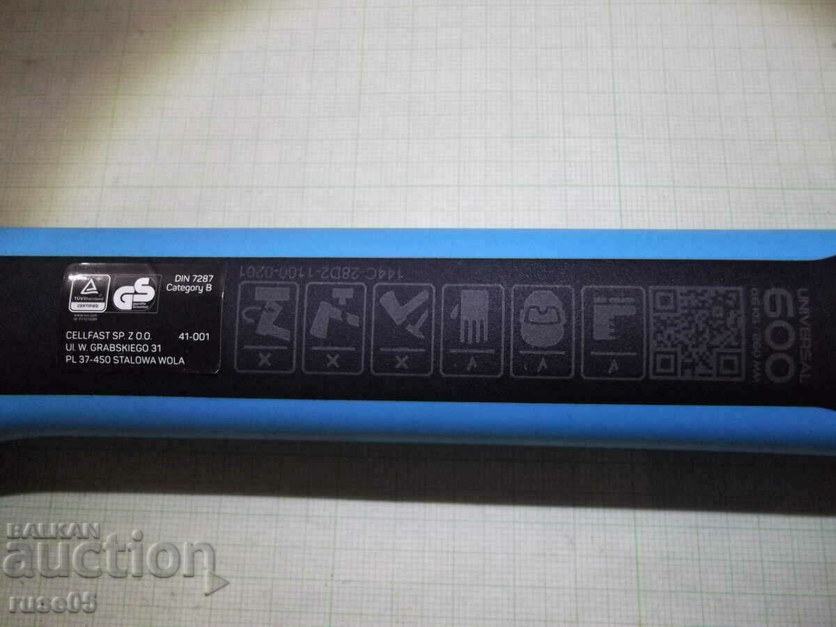 Universal ax "ERGO 0.6 kg / 26 cm - CELLFAST" new - 6 Universal ax "ERGO 0.6 kg / 26 cm - CELLFAST" new - 6