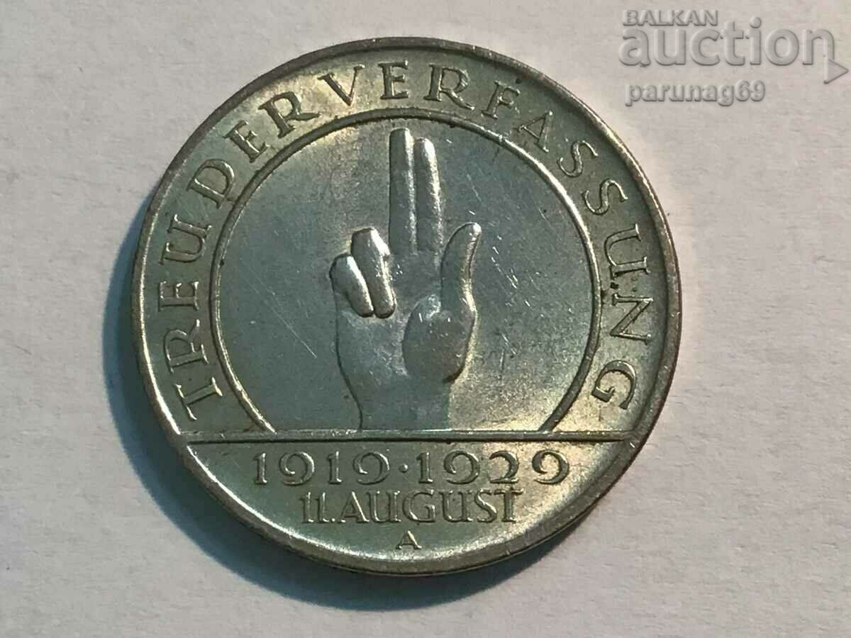 Германия 3 райхс марки 1929 година А Сребро 0.500  (ОR)