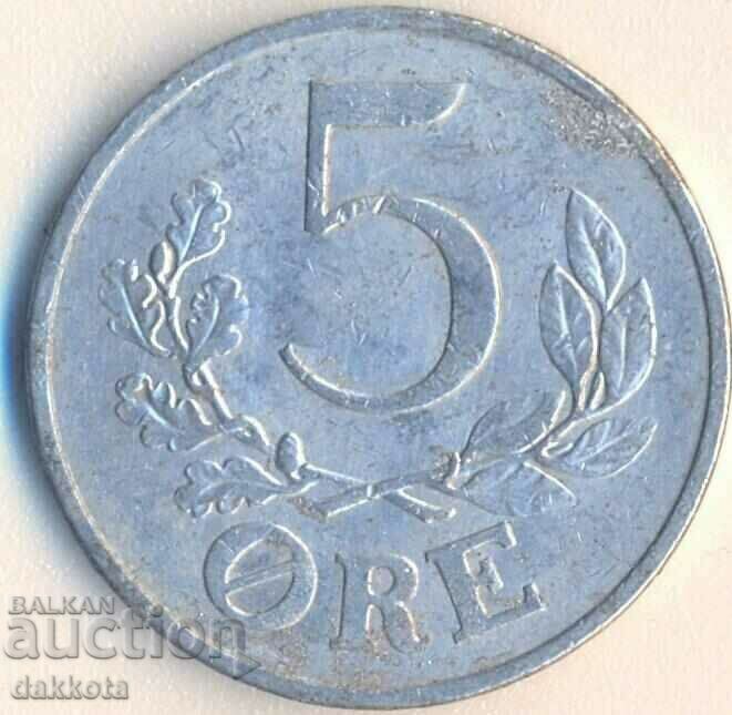 Δανία 5 yore 1941 έτος, αλουμίνιο